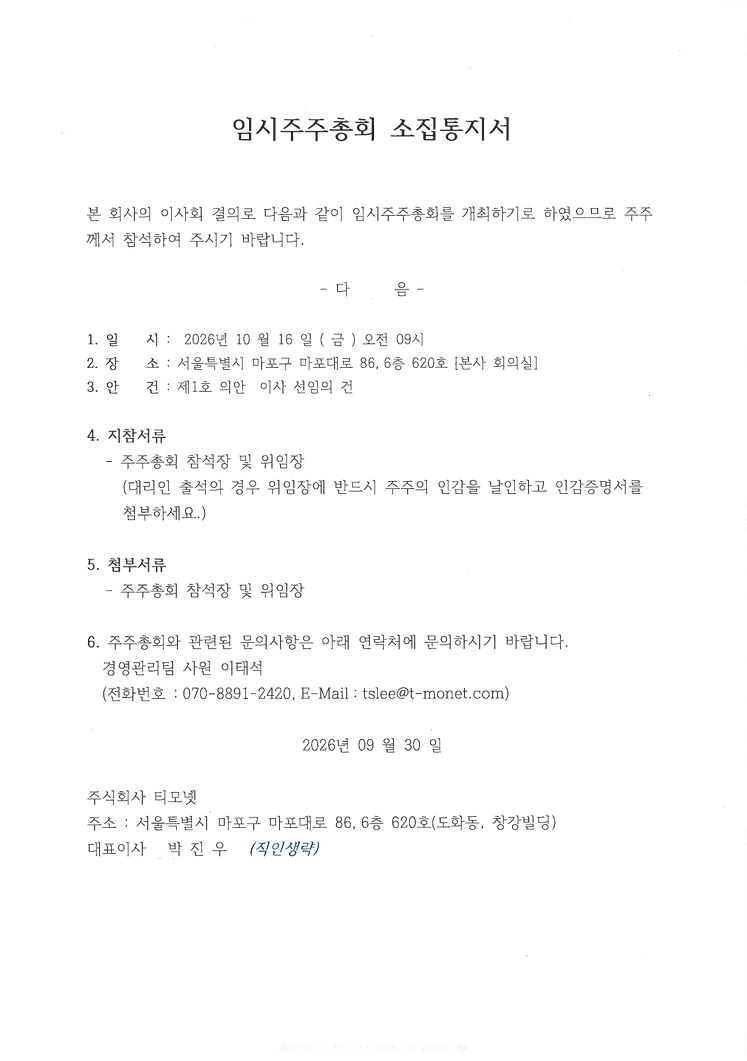 캡처.JPG